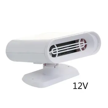 

Car Heater 12V 150W Car Windshield Defogger Defroster Plug in Auto Heater Fan