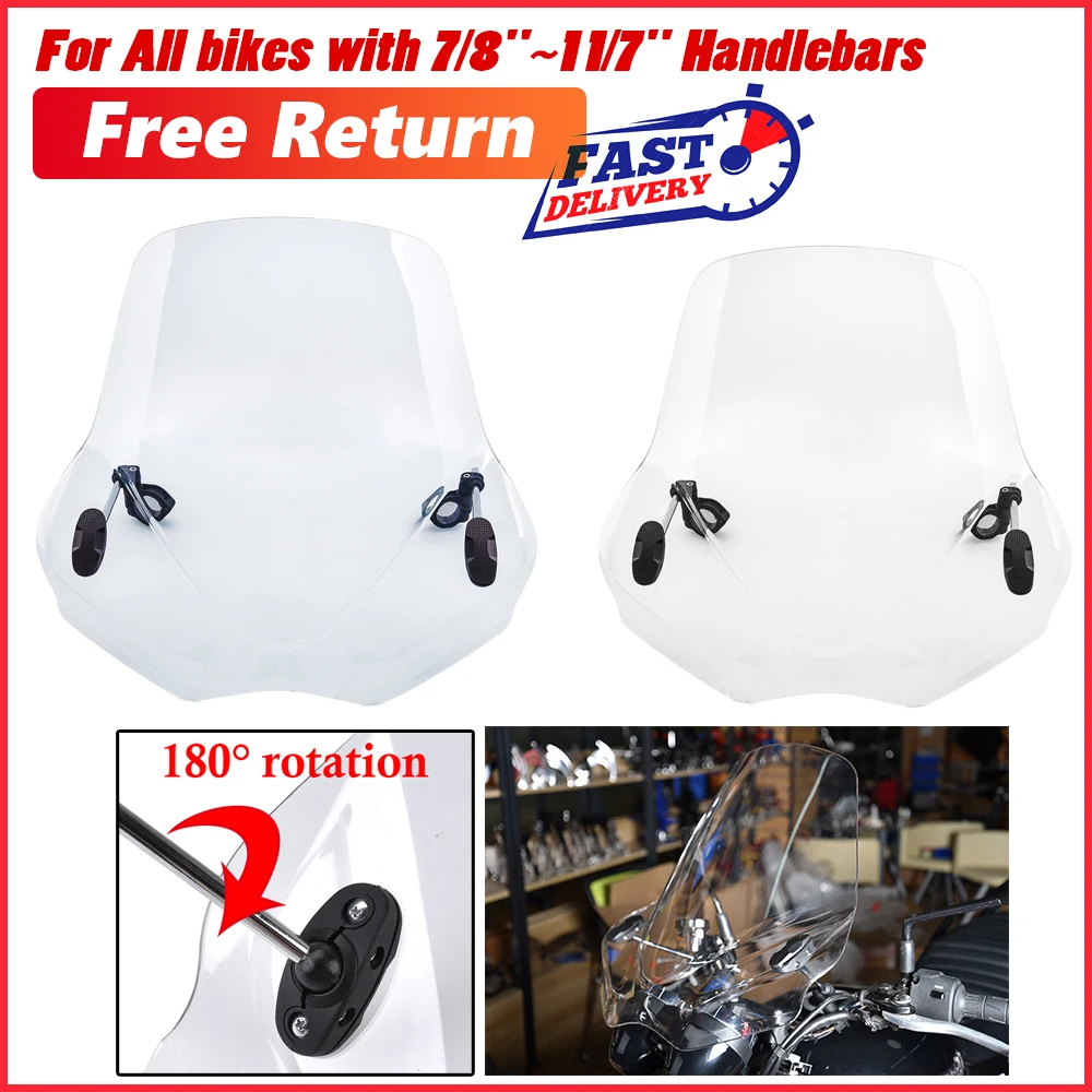 Универсальный кронштейн для лобового стекла 7/8 ɱ ''руль Harley Honda Yamaha Kawasaki Ducati
