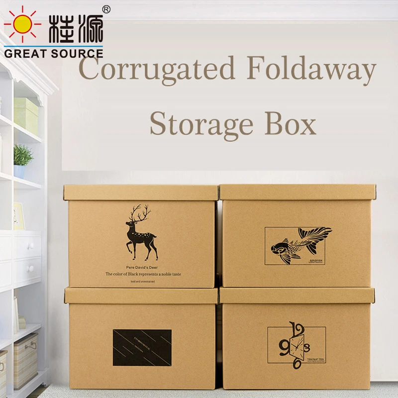 Foldaway Book Storage Box Printed Corrugrated Desk Top Organizer Carton W/Handle Lid High Quality Kraft Board Storage Box(2PCS)