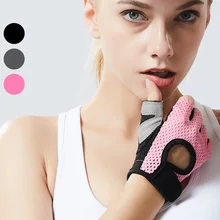 Перчатки для фитнеса, на полпальца, на открытом воздухе, для спорта, велоспорта, альпинизма, йоги, Handguard, унисекс, амортизирующие, противоскользящие, дышащие, защита ладони