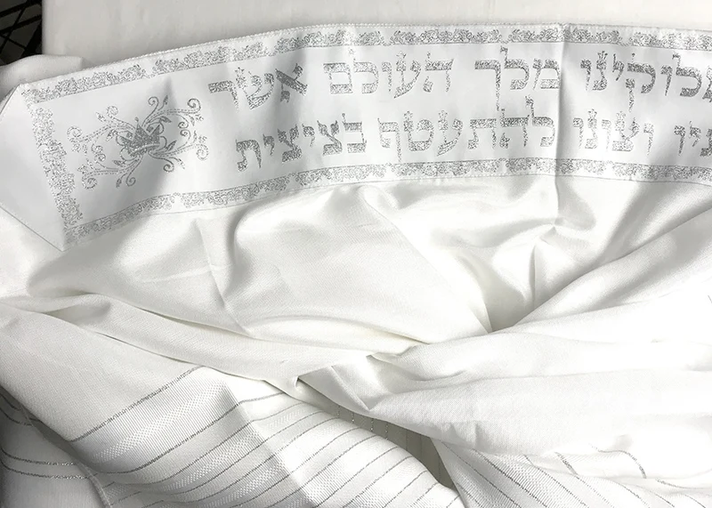 Tallit Israel Jewish talit new design white color polyester large size prayer shawl tallit with bag 140x190cm judaism tzitzits set