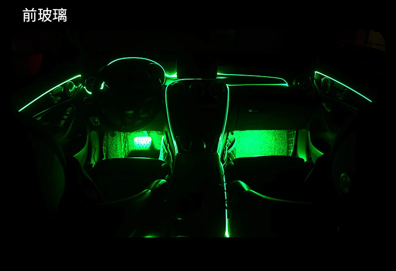 10 в 1 RGB светодиодный с 8 м для Chevrolet для Honda Civic Accord 2003-2007 CR-V свободные пилотные декоративные атмосферные лампы
