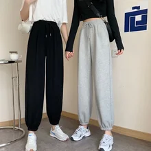 

Gray Sweatpants for Women 2021Spring and summer Baggy Fashion Oversize Sports Pants Balck Trousers Female Joggers Streetwear