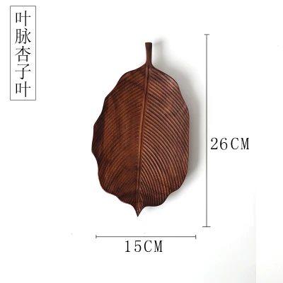 F Black Walnut Plate Original Handmade Leaf Shape Snack Nut Cake Fruit Plate Creative Log Tea tray wood Quality serving tableware - Цвет: F