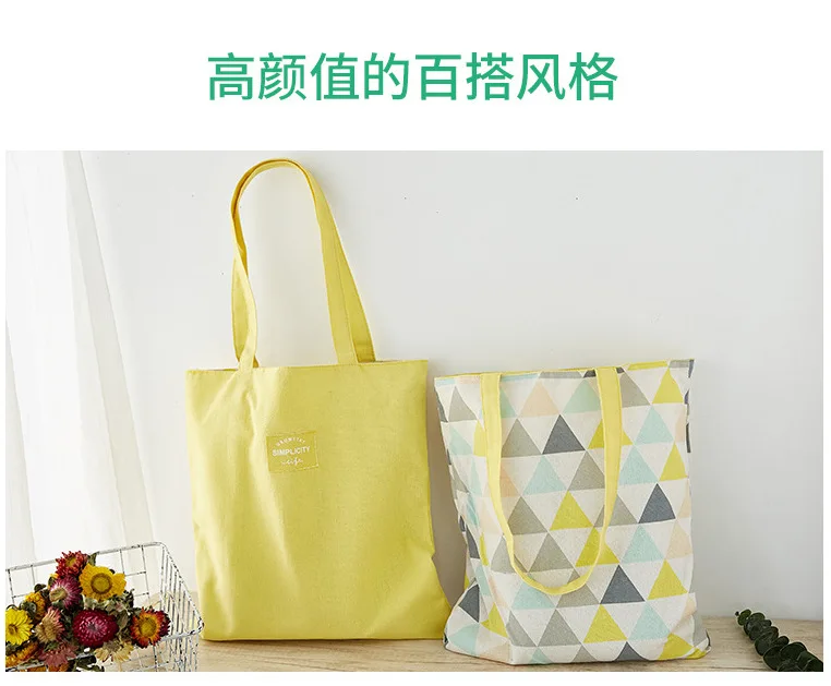 New Millet Wheat Fabric Double-sided Dual-use Shoulder Bags Cotton Linen Pocket Handbag Shopping Bag Female Canvas Cloth Totes