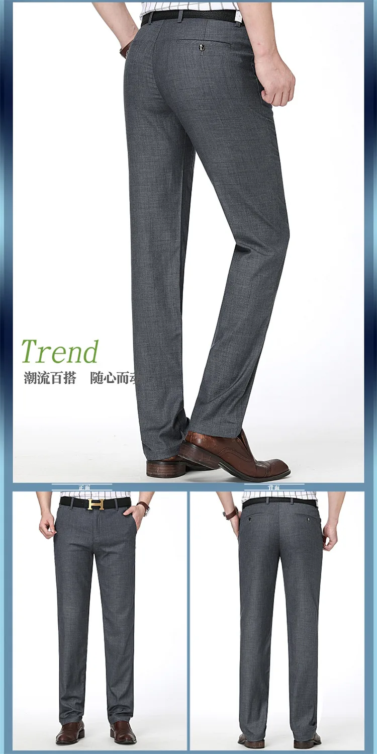 Spring And Summer Men'S Wear Brand MEN'S Casual Pants New Style Middle-aged Men Business Straight Women's Medium Waist Trou