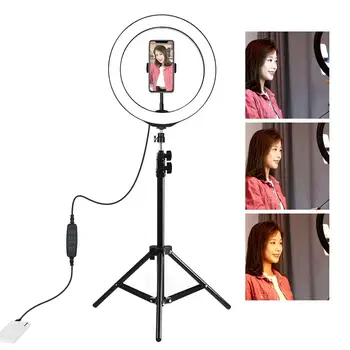 

PULUZ 1.1m Tripod Mount 10 inch 26cm LED Ring Vlogging Video Light Live Broadcast Kits Direct Broadcast Set