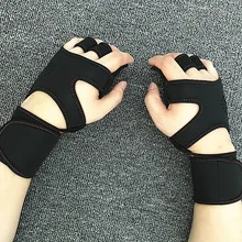 1 пара спортивные наручные Защита Поддержка пальмовые подушечки протектор для тяжелой атлетики катание Фитнес сжатия ручной палец защитный Шестерни