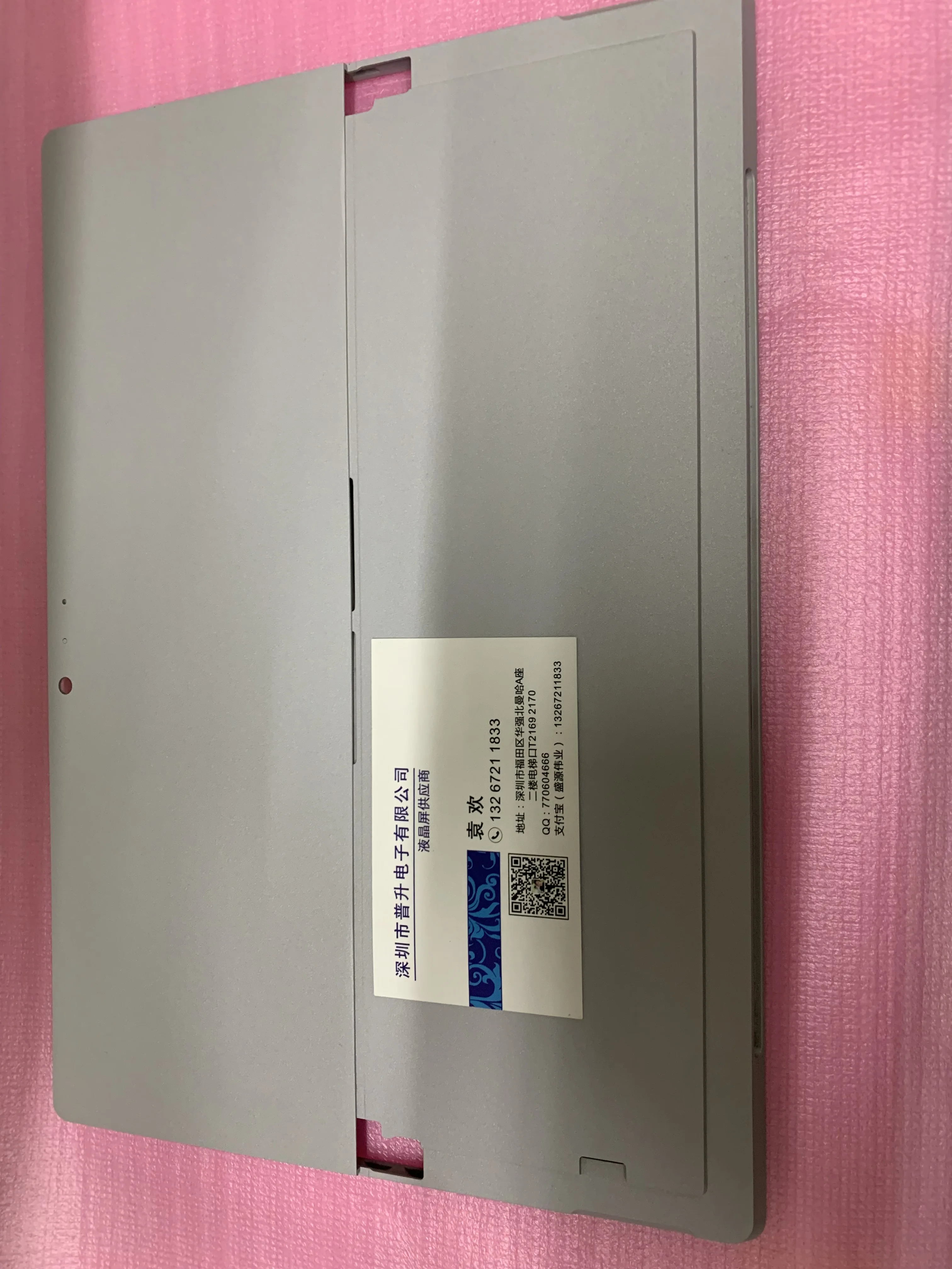 

for Microsoft Surface Pro3 1631 PRO4 1724 metal frame shell original renovation