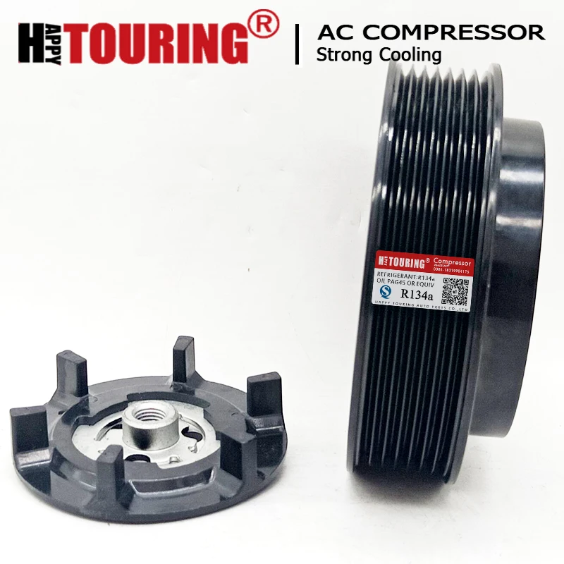 7seu17c ac компрессор комплект сцепления для Mercedes Benz C230 2003-2005 0002306211 0002309711 0012304511 0012305511 0012308011