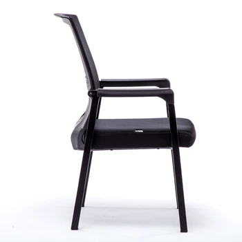 

Four-legged chair office computer chess card Mahjong modern minimalist conference room stool student back home