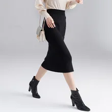 Трикотажная юбка до середины голени с высокой талией; осенне-зимние юбки с разрезом и пуговицами