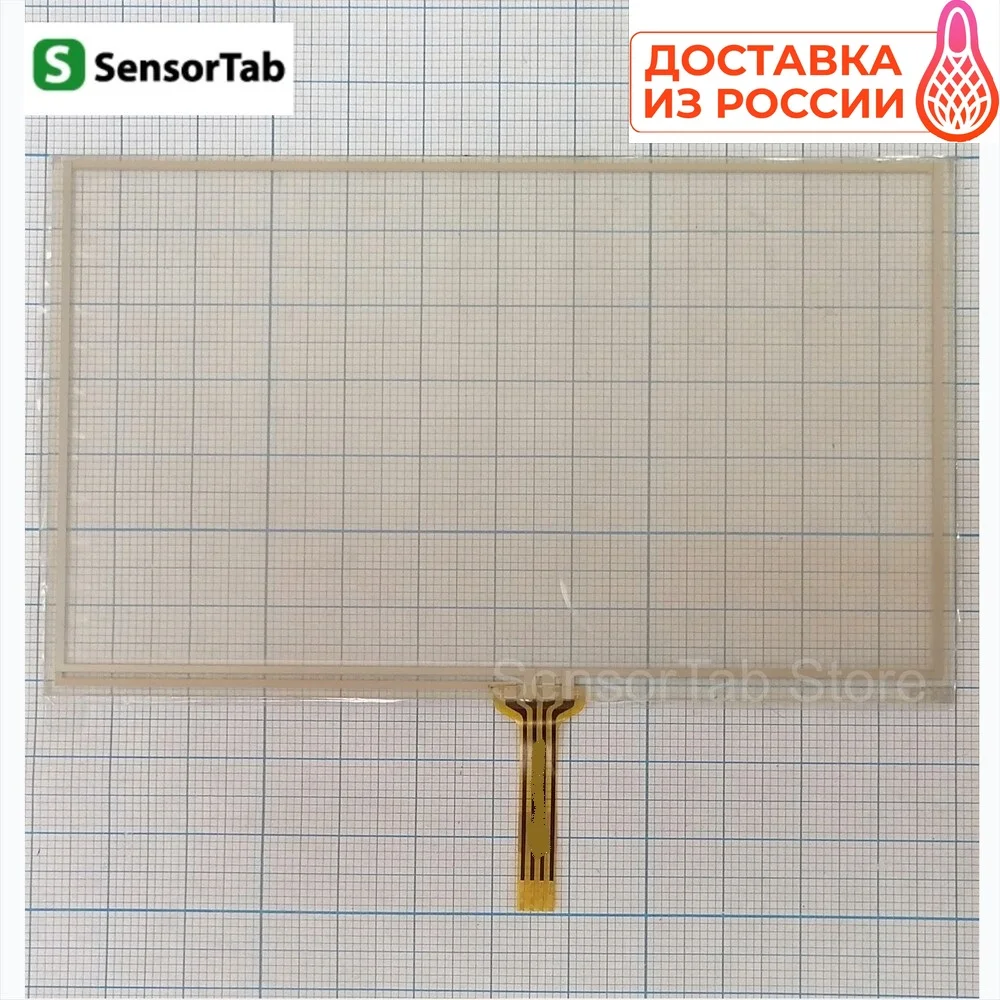 Сенсор 5 дюймов для автомагнитолы 117*70 мм touch screen GPS навигатора универсальная