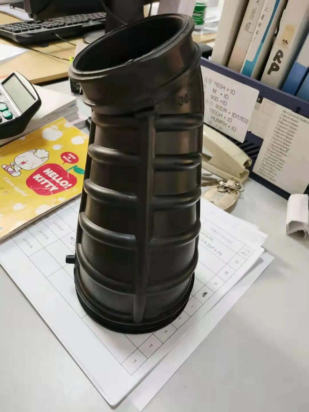 

FOR 99-03 Ford 7.3 Power Stroke Turbo Inlet Air Duct/Hose 1831358C1