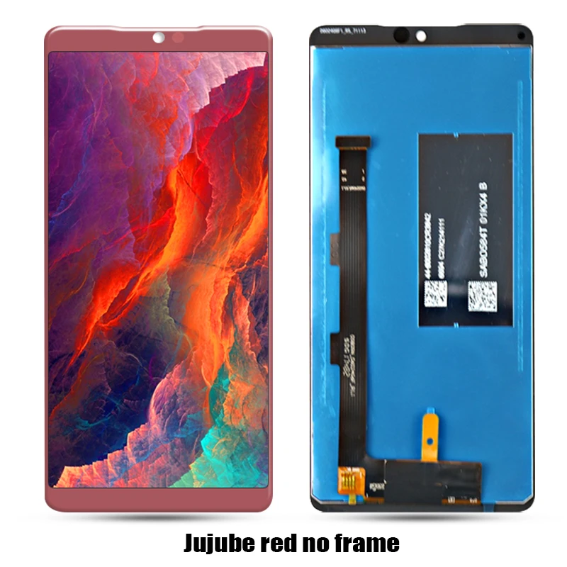 Jujube red no frame