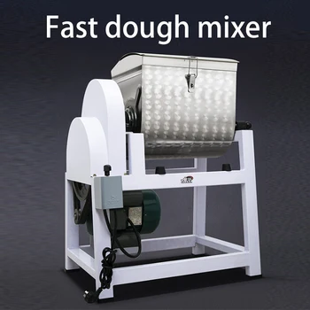 

50 kg 25 kg commercial fully automatic mixer dough mixer stuffing machine dumpling skin bread noodle making
