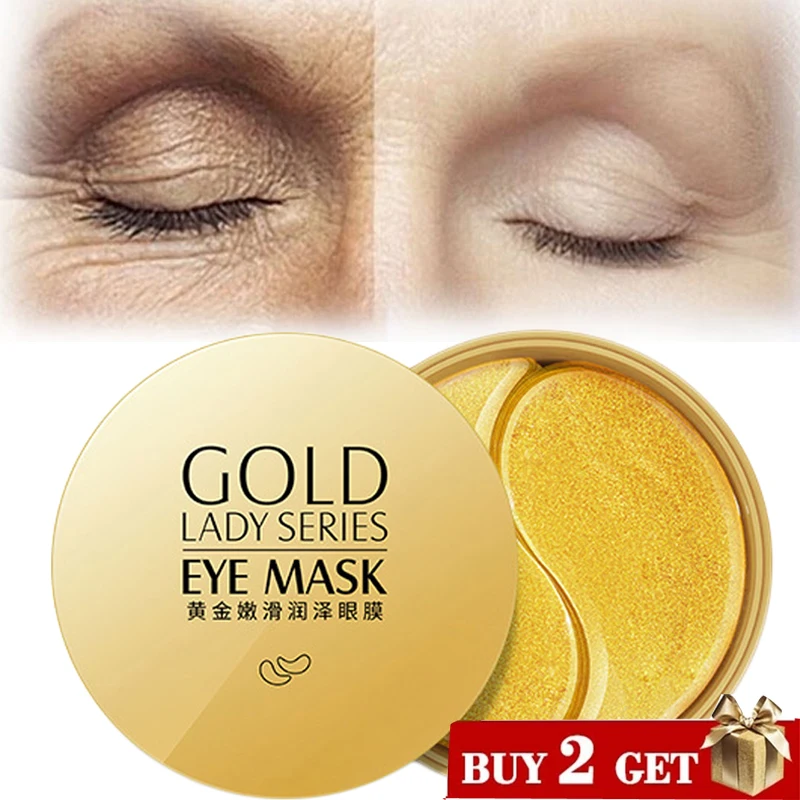Патчи под глаза золото. Патчи биоаква золотые. Патчи images гидрогелевые gold lady series золото 60шт. Omg патчи. Маска под глаза золотая 60 шт venzen.