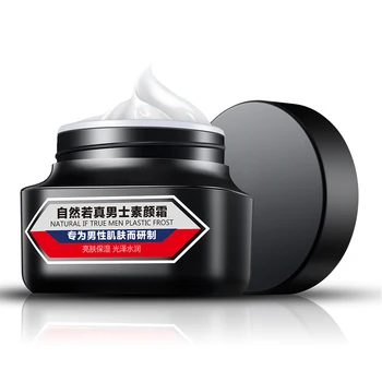 

New 50g Men Supernatural Makeup Moisturizing Whitening Beauty Cream UV Protection Moisturizing Primer Natural True Face Cream