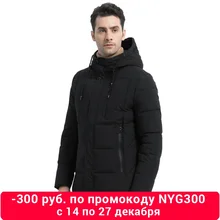 ICEbear новая зимняя Модная брендовая мужская куртка простая модная куртка с капюшоном трикотажные мужские куртки с манжетами MWD18926D