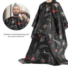 Парикмахерская накидка 1 шт. парикмахерский салон Парикмахерская накидка для стрижки, парикмахерской фартук накидка для стрижки волос