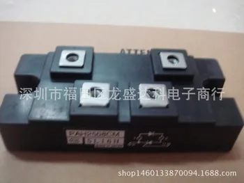 

1pcs PAH2508CM DIP Original New 1 order