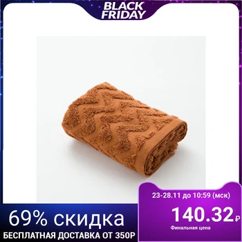 Terry towel LoveLife "Zig-Zag" 30 * 60 cm, tsv. cinnamon, 100% chl, 360 g / m2 5032618
Terry towel LoveLife "Zig-Zag" 30 * 60 cm, tsv. cinnamon, 100% chl, 360 g / m2 5032618