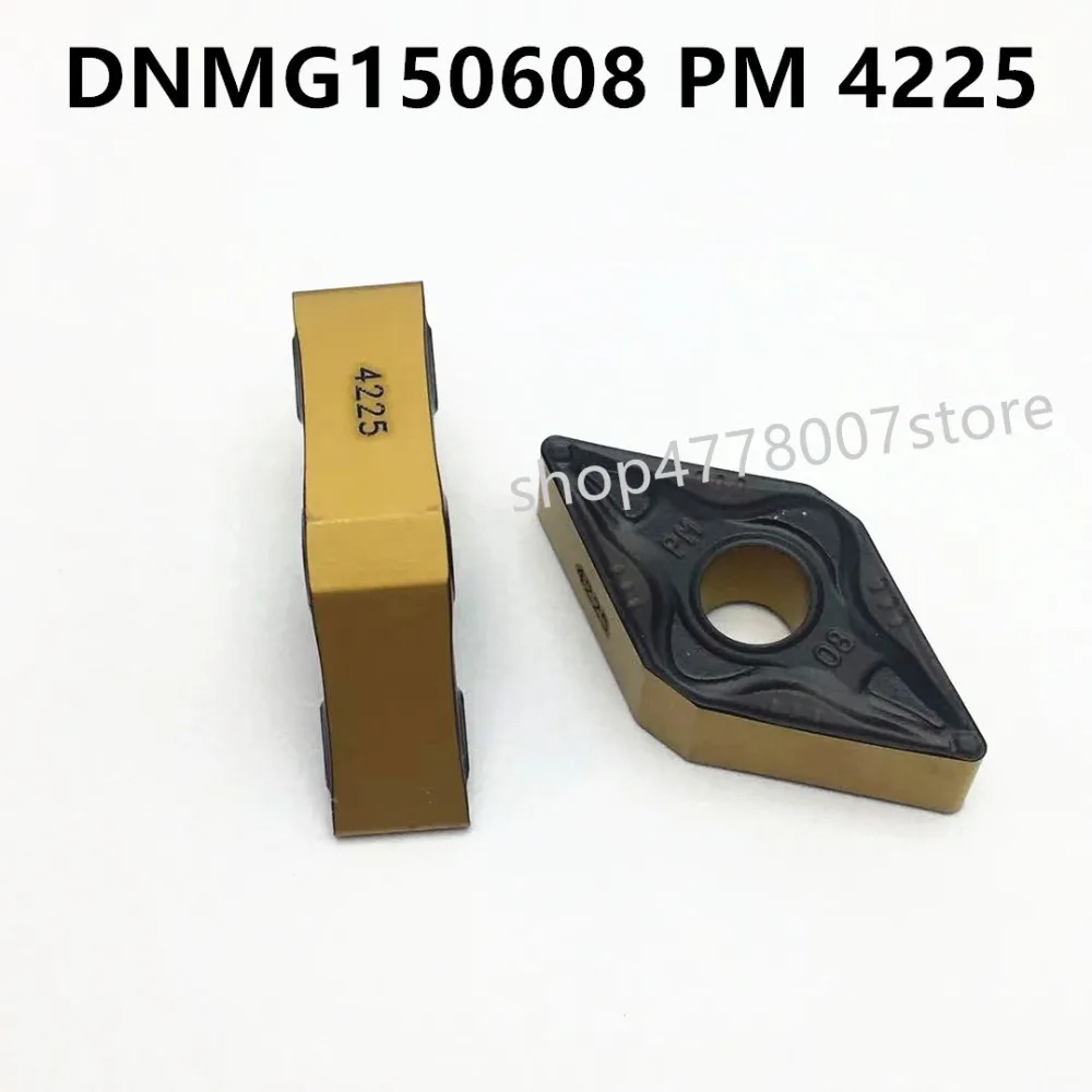 DNMG150608 PM 4225(9)_副本