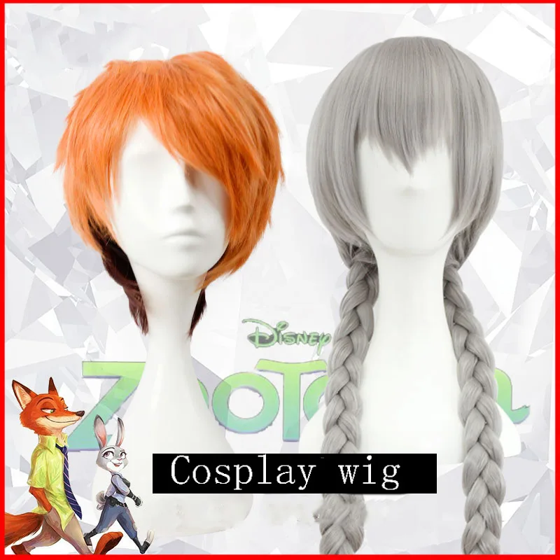 

Judith Laverne Hopps Cosplay wig Orange Gradient Brown Red Short Hair Dark grey m bangs long hair High quality high temperature