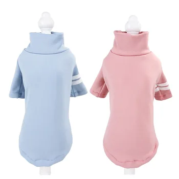 

T Small Mixed Batch New Pet Clothes Dog Autumn and Winter Warm Bottoming Shirt Small and Medium-sized Dogs Quilted