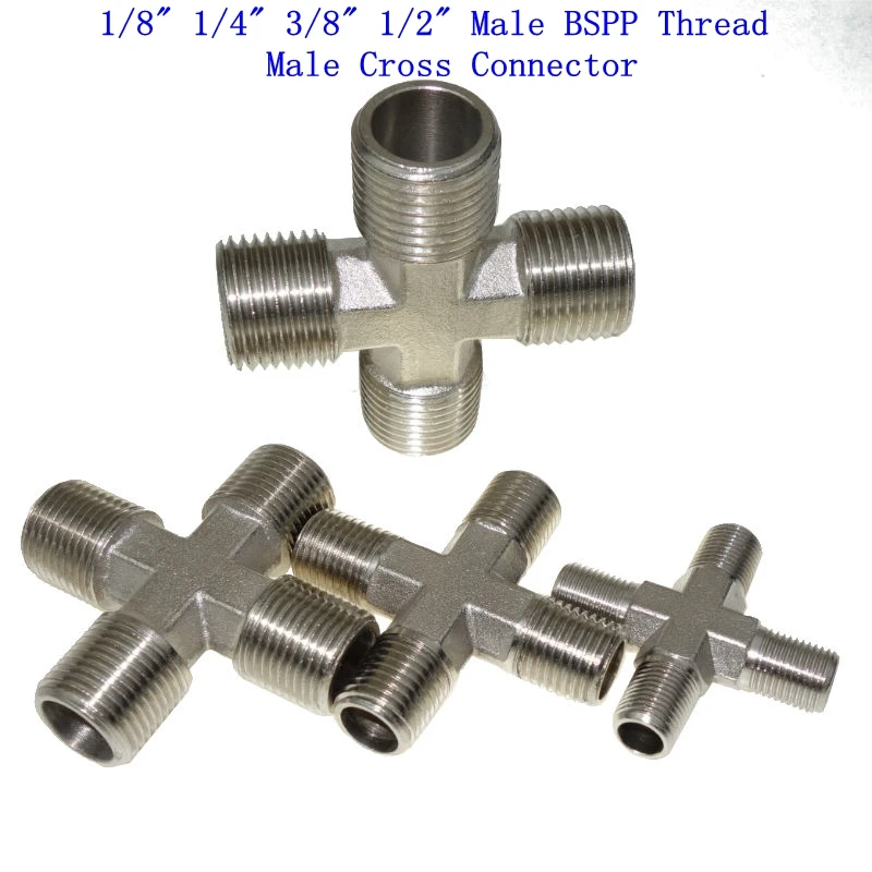 

Brass Nickel Plated Pipe Fitting Male Cross Connector 1/8" 1/4" 3/8" 1/2" Male BSPP