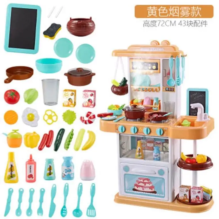 

Beibigu 888-15/6 Sound And Light Water Extractor Spray Kitchen Play House Model Cooking Cook GIRL'S Toy Set