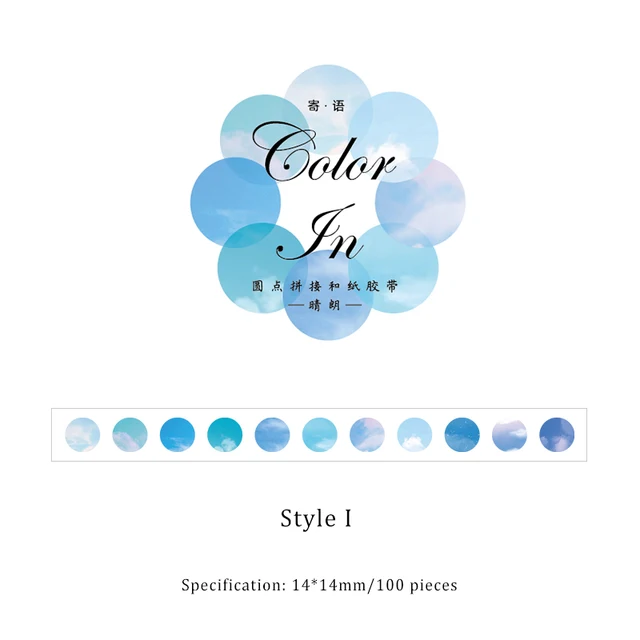 Mr.Paper 14*14mm Hard Candy Dot Color Washi Journaling Writing Memory Washi Tape Deco Gift Label Ins Masking Tapes Easy to Tear I