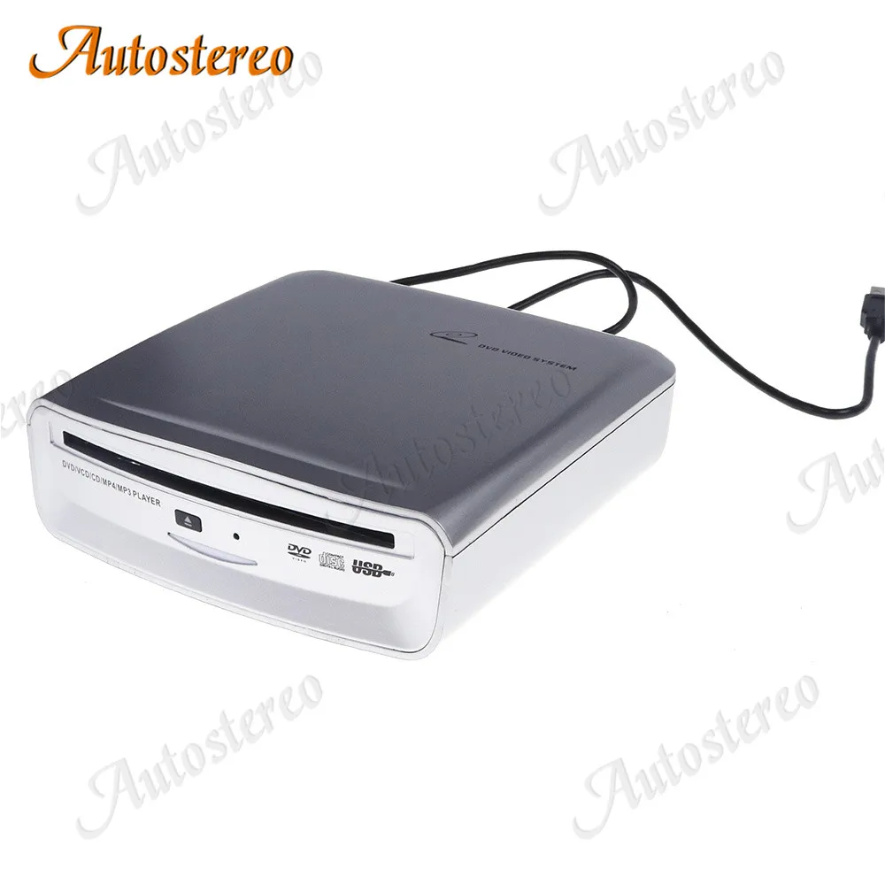 USB DVD плеер мини DVD CD плеер только для нашего магазина Android автомобиль GPS около 1 кг бесплатная доставка USB DVD плеер мини DVD CD плеер только для нашего магазина Android автомобиль GPS около 1 кг бесплатная доставка