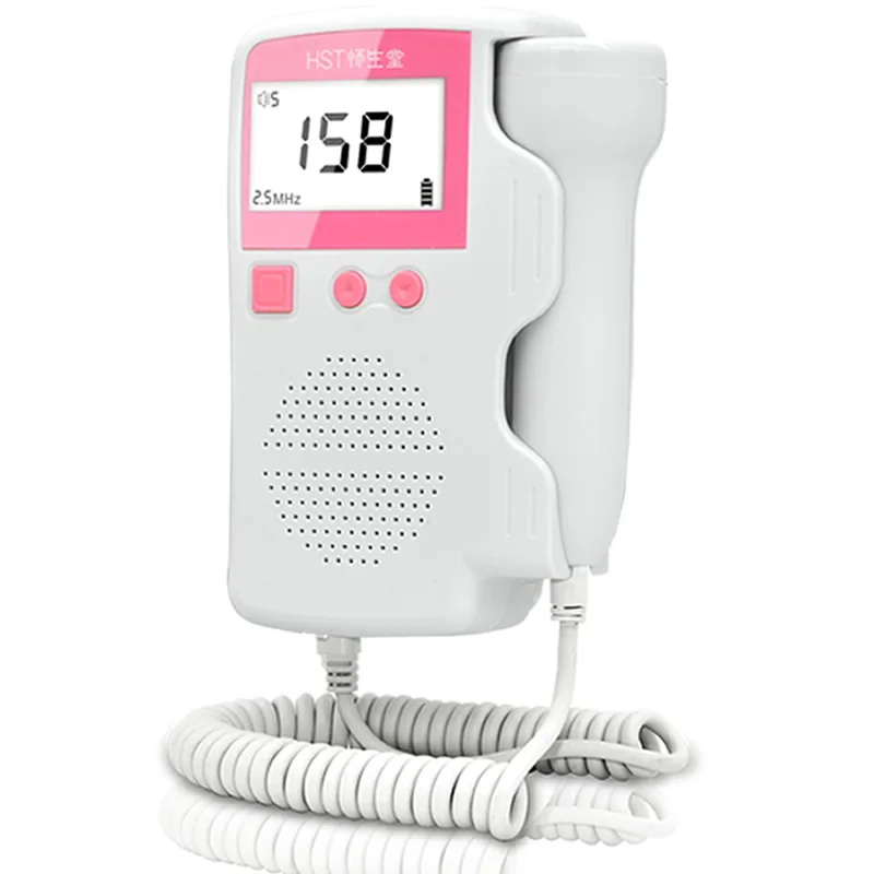 

Heart Rate Monitor Pocket Fetal Doppler LCD Display Ultrasound Baby Monitor Prenatal Scan Probe Heartbeat Sound Detector for Pre