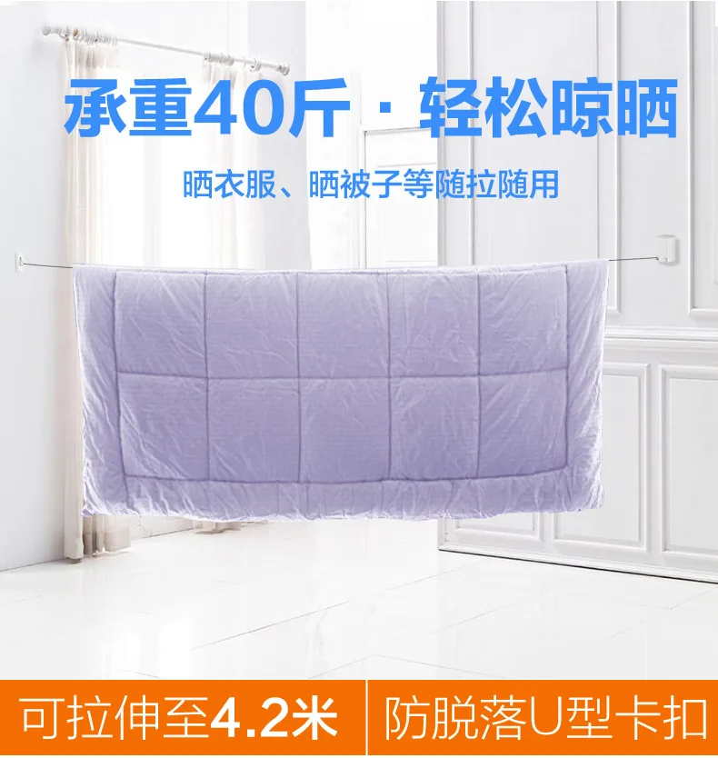 晾衣绳详情_06.jpg