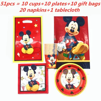 

Mickey Mouse Theme 81pcs Boy Girl Birthday Party Paper Cup Plate Napkin Gift bags Tablecloth Baby shower Tableware Sets Supplies