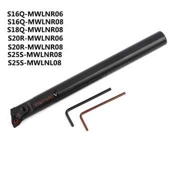 

1PC 18mm 20mm S16Q-MWLNR08 Internal Turning Machining Bar Boring Tool Holders CNC Lathe Cutter Toolholder for WNMG080404