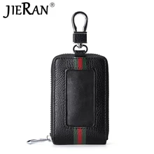 Сумка для ключей блокировки радиочастотной идентификации, мини-кожа, застёжка-молния, пряжка, Бизнес Для мужчин для двери автомобиля Elantra Accent Tucson ключ кошелек мужской брелок для ключей Органайзер ключница