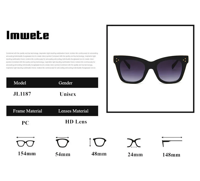 Imwete прямоугольные солнцезащитные очки для женщин и мужчин, винтажные брендовые дизайнерские солнцезащитные очки с большой оправой, женские солнцезащитные очки с заклепками, UV400