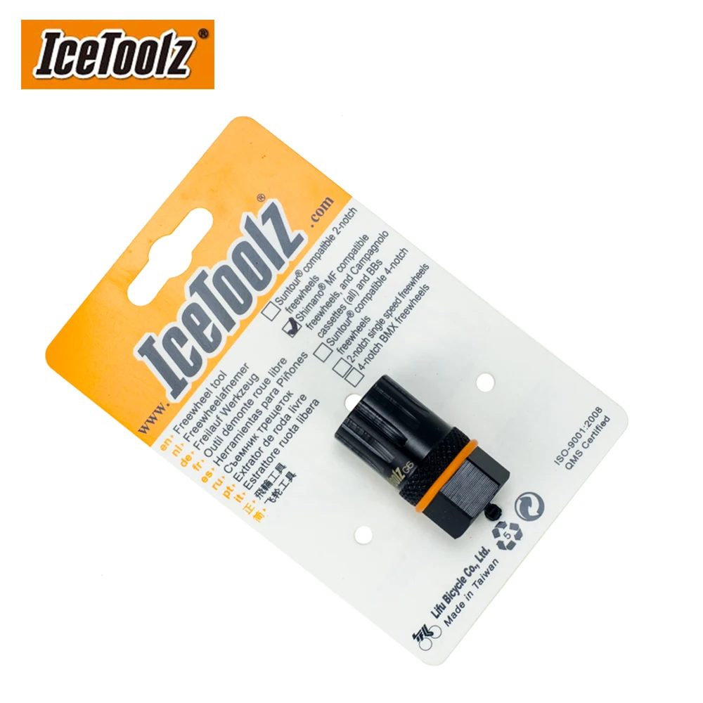 Инструмент для ремонта велосипедов IceToolz 09B3 кассеты Shimano & Campagnolo 12 зубок BB