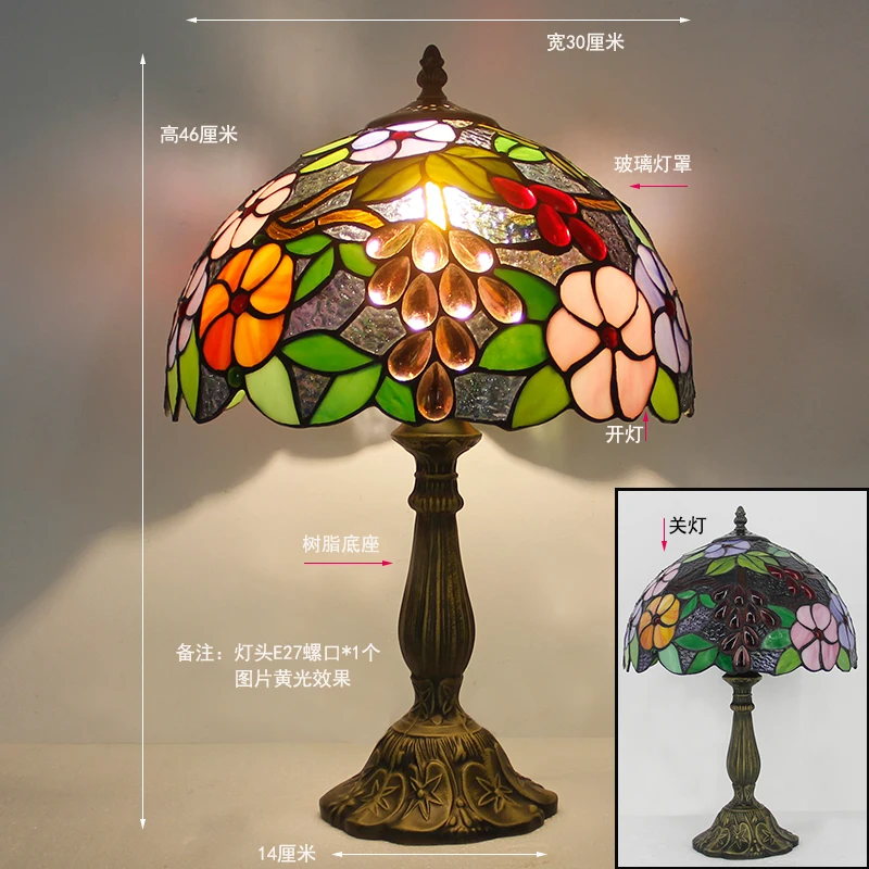 Mediterranean Style Resin Base Table Lamp European Bedroom Restaurant Bar Coffee Shop Stained Glass Bedside Table Lamp