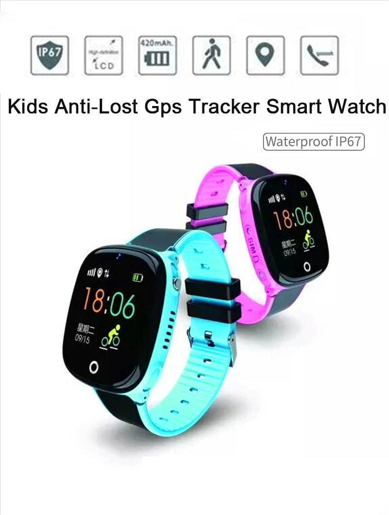 プライスダウン スマート ウォッチ Gps トラッカー子供スマートウォッチ Ip67 防水リモート写真子供学生コールモニター時計大型バッテリー 4mah 在庫有即出荷 Plast Org