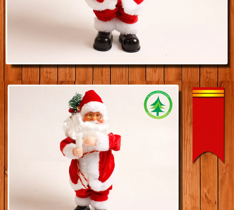 Jubilee Treasure New Style Christmas Electric Santa Claus Toy Decoration Creative Music Toy Santa Claus Doll