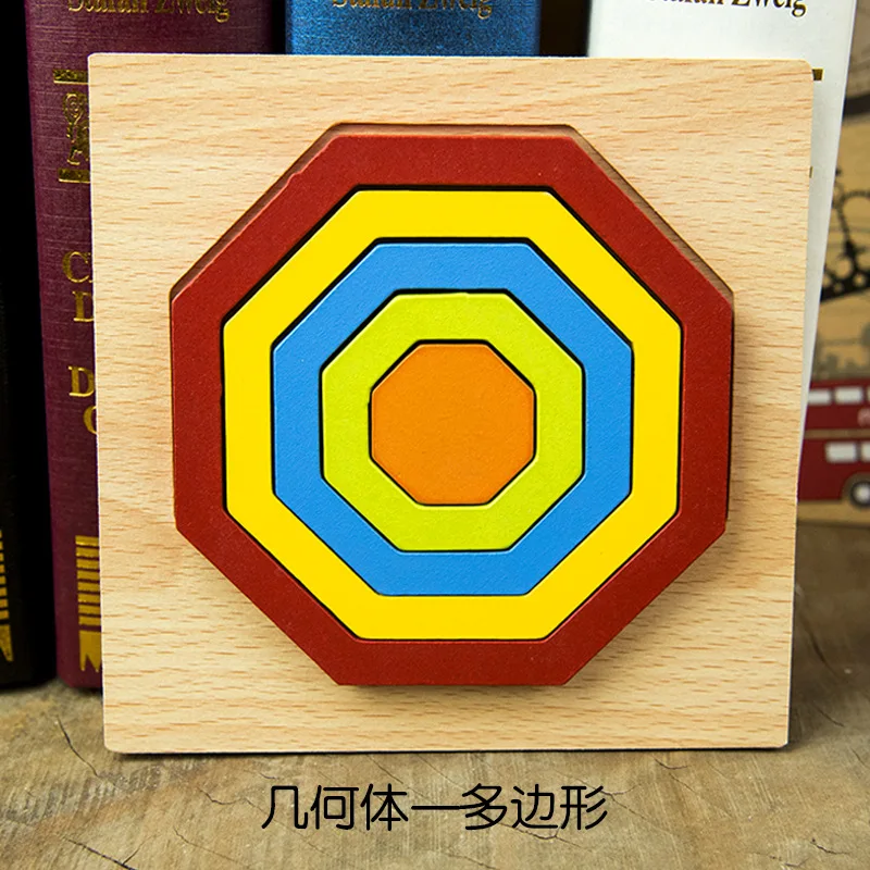 Деревянные игрушки-головоломки для детей 1-2-3 лет, Геометрическая доска-головоломка, обучающие игрушки для детей, детские деревянные игрушки - Цвет: D
