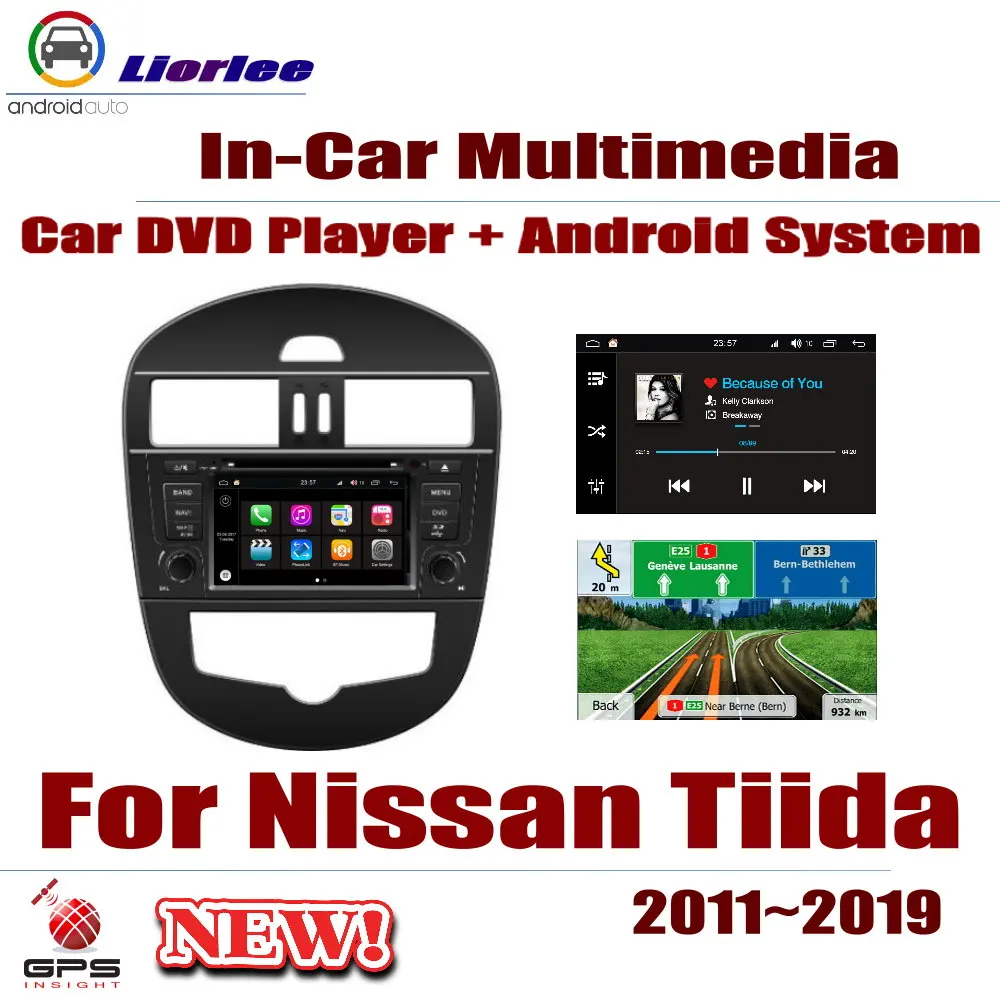 Для Nissan Tiida (C12) 2011-2019 автомобиля Android 8 ядро A53 процессор IPS ЖК-дисплей Экран Радио DVD