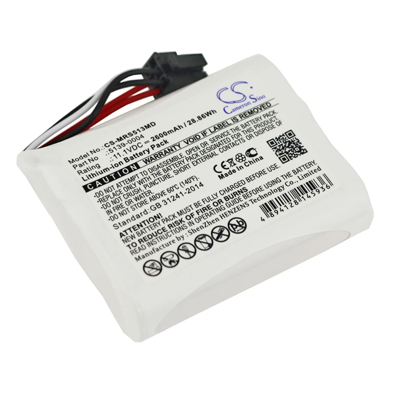 Аккумулятор cameron sino 2600 мАч для MASIMO Masimo SEDLine MASIMO 5139-0004