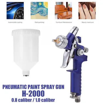 

Pneumatic Sprayer Atomizer Sprayer 120ML Metal Sturdy Durable Practical Paint Industry Tool Airbrush Hardware Renovation