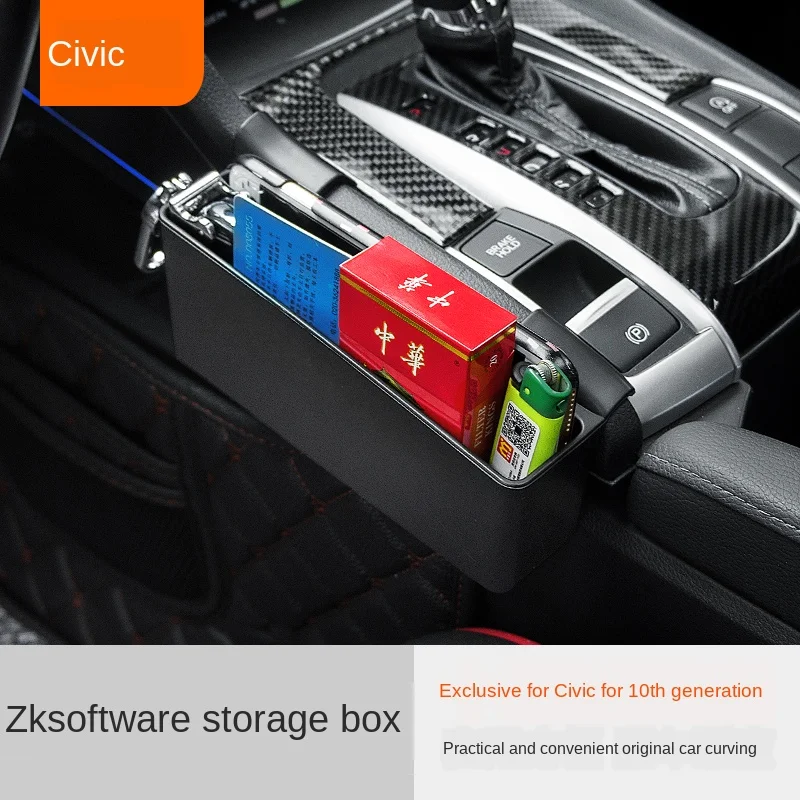 

Suitable for 10 Th Generation Civic Seat Seam Storage Box Central Control Storage Box Multifunctional Mobile Phone Holder Storag