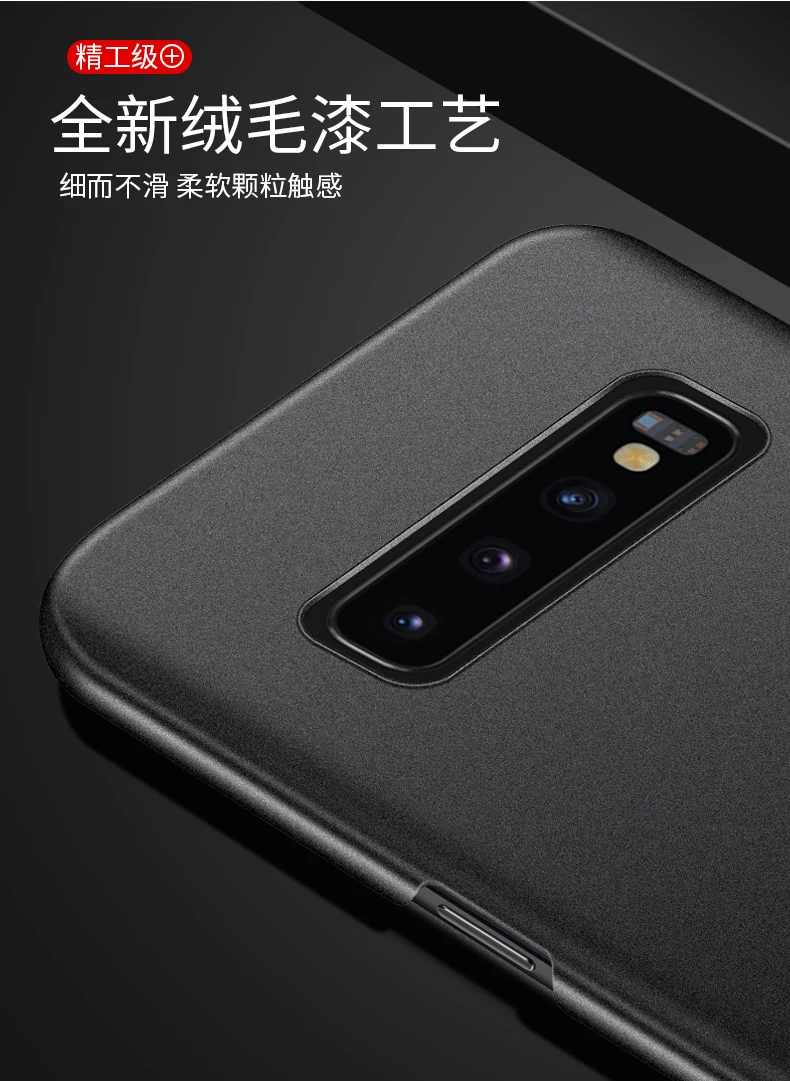 Matte Sandstone Hard Shell Back Phone Case For Samsung Note 10 Lite  A81 A91  S10 Lite Anti Fingerprint Slim Coque Protection (8)