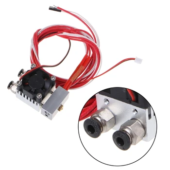 

2 in 1 Out J-Head Single Head Double Color Remote Extruder Hot End Mix Extrusion